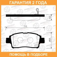 ������� ��������� �������� Avantech / AV835 AV835 ����