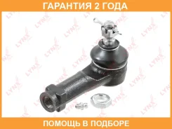 ���������� ������� ���� | ����/��� | Lynxauto / C4460LR �������� 24 ��� C4460LR ����