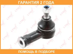 ���������� ������� ���� | ����/��� | Lynxauto / C4446LR �������� 24 ��� C4446LR ����