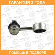 ������ ������������� Avantech / ASL0505L �������� 24 ��� ASL0505L ����
