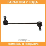 ������ ������������� Avantech / ASL1015 �������� 24 ��� ASL1015 ����