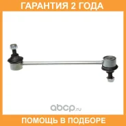 ������ ������������� Avantech / ASL1302 �������� 24 ��� ASL1302 ����