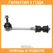 ������������������� Avantech / ASL3221 �������� 24 ��� ASL3221 ����