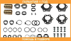 ����������� ���������� ���� BPW / 0980106092 �������� 12 ��� 0980106092 ����
