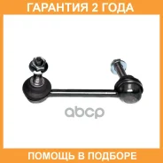 ������ ������������� �������� Avantech / ASL2612R �������� 24 ��� ASL2612R ����