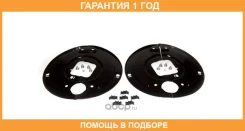 �������� �� ���, �������� BPW / 9900000123 �������� 12 ��� 9900000123 ����
