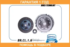 ��������� � ����� (�������+����+��������) Solaris, Ceed, Rio II/III BR. CL.1.6 Brave / BRCL16 �������� 12 ��� BRCL16 ����