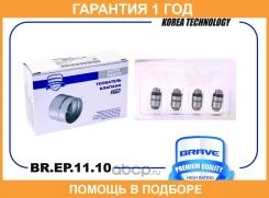 ���������������� Brave / BREP1110 �������� 12 ��� ���� �� 8 �� BREP1110 ����