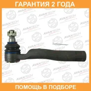 ���������� ������� Avantech / ATE0150L �������� 24 ��� ATE0150L ����