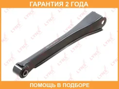 ����� �������� | ��� ����/��� | Lynxauto / C5686LR �������� 24 ��� C5686LR ����