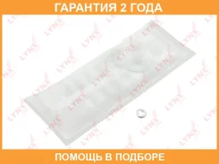 ������ (�����) ������ ������� ���������� ������ Lynxauto / LS2022 �������� 24 ��� LS2022 ����
