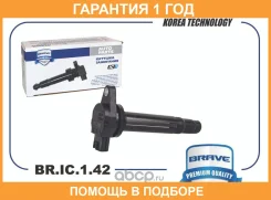 ������� ��������� BR. IC.1.42 Nissan Almera II N16 00-, Primera Brave / BRIC142 �������� 12 ��� BRIC142 ����
