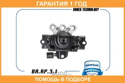 ����� ��������� �������� BR. RP.3.1 Aveo T300 11- �������. Cobalt 11- Brave / BRRP31 �������� 12 ��� BRRP31 ����