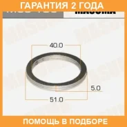 ������ ��������� MSUM 40 � 51 Masuma / MOS105 �������� 24 ��� ���� �� 20 �� MOS105 ����