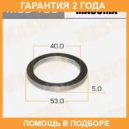 ������ �������������� ��������� Masuma / MOS106 �������� 24 ��� ���� �� 20 �� MOS106 ����