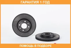 ��������� ���� Brembo / 09907875 �������� 12 ��� ���� �� 2 �� 09907875 ����