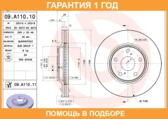 ��������� ���� ���������� Brembo / 09A11011 �������� 12 ��� 09A11011 ����