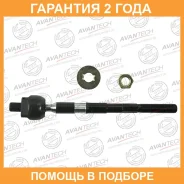 ���� ������� Avantech / ARE0702 �������� 24 ��� ARE0702 ����