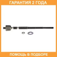 ���� ������� Avantech / ARE0703 �������� 24 ��� ARE0703 ����