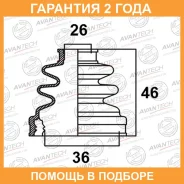 ������� ������� Avantech / BD0105 �������� 24 ��� BD0105 ����