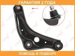 ����� �������� ������ |����� ����| Lynxauto / C5675R �������� 24 ��� Lynxauto C5675R C5675R ����