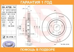 ��������� ���� Brembo / 09A73811 �������� 12 ��� 09A73811 ����