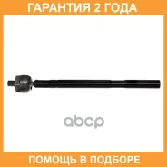 ������� ���� ����� /������ Avantech / ARE0829 �������� 24 ��� ARE0829 ����