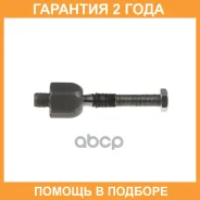 ������� ���� ����� /������ Avantech / ARE0830 �������� 24 ��� ARE0830 ����