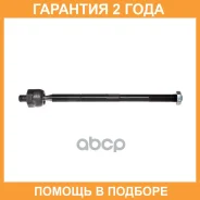 ������� ���� ����� /������ Avantech / ARE0836 �������� 24 ��� ARE0836 ����