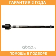 ���� ������� Avantech / ARE1001 �������� 24 ��� ARE1001 ����