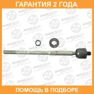 ���� ������� Avantech / ARE0901 �������� 24 ��� ARE0901 ����