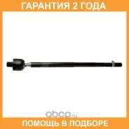 ���� ������� Avantech / ARE1007 �������� 24 ��� ARE1007 ����