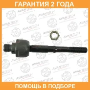 ���� ������� Avantech / ARE1101R �������� 24 ��� ARE1101R ����