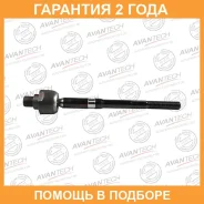 ���� ������� Avantech / ARE1010 �������� 24 ��� ARE1010 ����