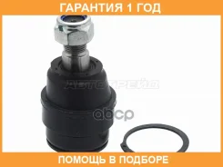 ������� ����� ������� ������ Baikor / BKBJ0043 �������� 12 ��� BKBJ0043 ����