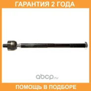 ���� ������� Avantech / ARE1200 �������� 24 ��� ARE1200 ����