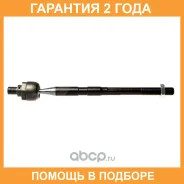 ���� ������� Avantech / ARE1205 �������� 24 ��� ARE1205 ����