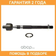 ���� ������� Avantech / ARE1207 �������� 24 ��� ARE1207 ����