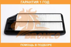 ������ ��������� Bronco / BRA0457 �������� 12 ��� BRA0457 ����