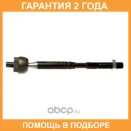 ���� ������� Avantech Avantech / ARE1225 �������� 24 ��� ARE1225 ����