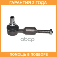 ������� ���������� ����� Avantech / ARE2398 �������� 24 ��� ARE2398 ����