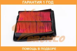 ������ ��������� Bronco / BRA0461 �������� 12 ��� BRA0461 ����