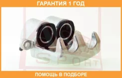 ������� ��������� �������� ����� ASVA / Mzbcerfl �������� 12 ��� 00X27624, 100A27412, 108050, 108156, 108172, 108293, 116CE2277, 182048, 241481, 24345...