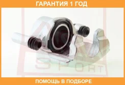 ��������� ������� �������� ������ ASVA / Mzbcggfr �������� 12 ��� 00X27890, 00X27891, 0590387SX, 0986135034, 100A27678, 100A27679, 108058, 108098, 108...