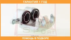 ��������� ������� �������� ����� ASVA / Mzbcunfl �������� 12 ��� 0276A33F, 0986134112, 108049, 108057, 108329, 116CE2235, 1454527, 15050078, 178204, 2...