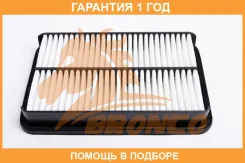 ������ ��������� Bronco / BRA0505 �������� 12 ��� BRA0505 ����