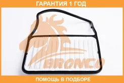 ������ ��������� Bronco / BRA05105 �������� 12 ��� BRA05105 ����