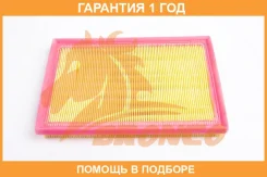 ������ ��������� Bronco / BRA05109 �������� 12 ��� BRA05109 ����