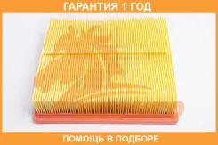 ������ ��������� Bronco / BRA05114 �������� 12 ��� BRA05114 ����