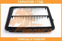 ������ ��������� Bronco / BRA05128 �������� 12 ��� BRA05128 ����